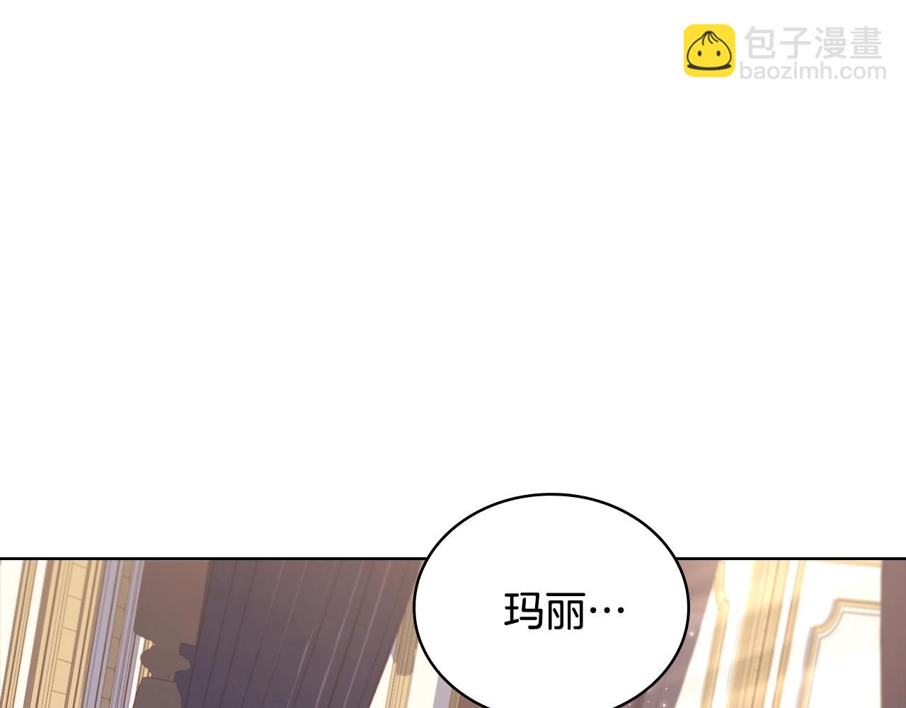 第68话 精心照顾(1/5)-第70话