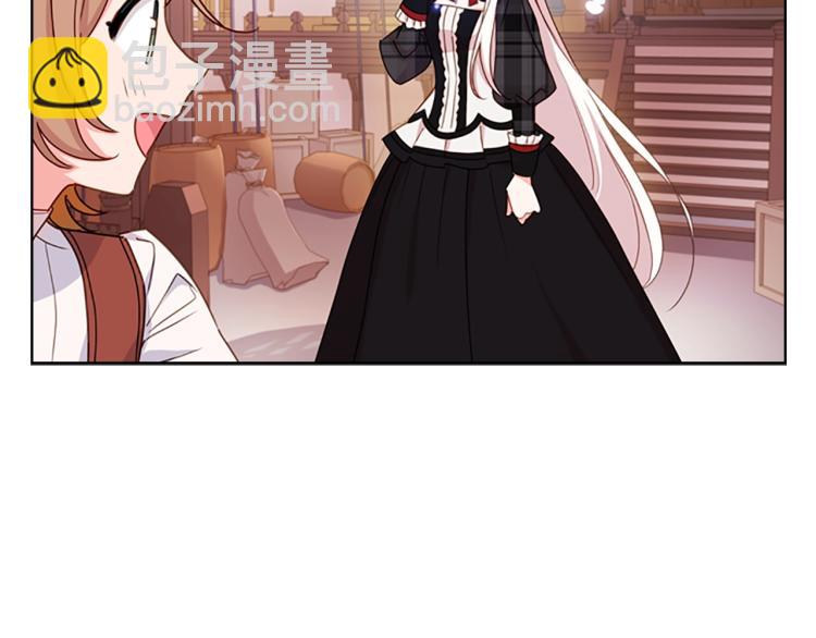 第7话 好久不见(1/4)-第8话