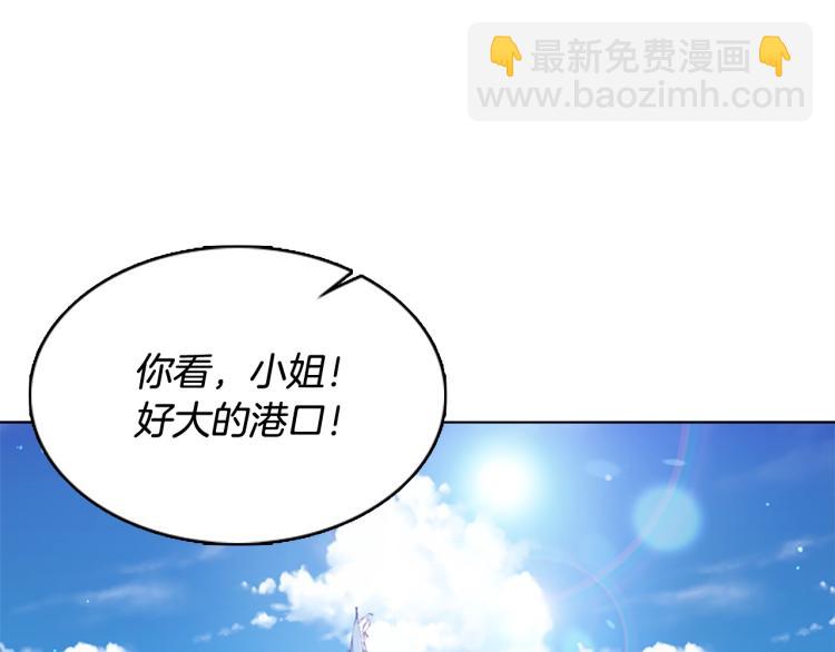 第7话 好久不见(1/4)-第8话