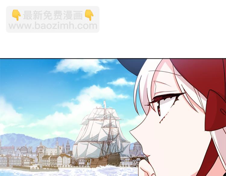 第7话 好久不见(1/4)-第8话