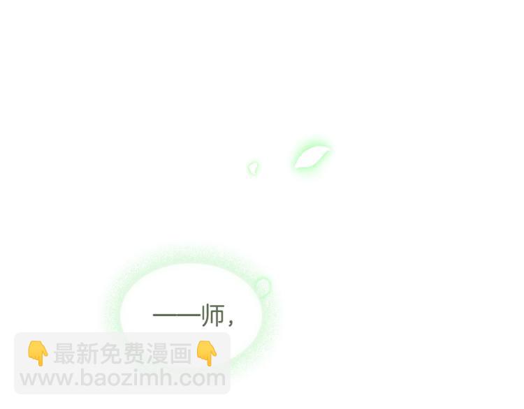 第7话 好久不见(1/4)-第8话