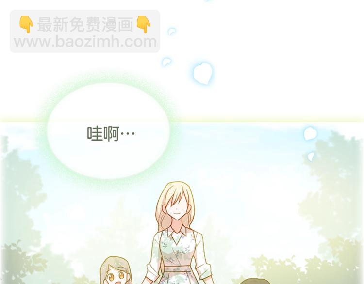 第7话 好久不见(1/4)-第8话