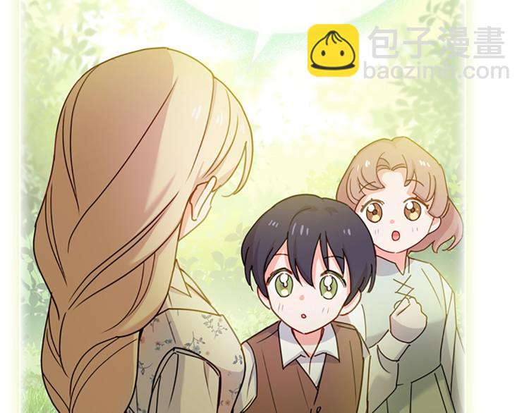 第7话 好久不见(1/4)-第8话