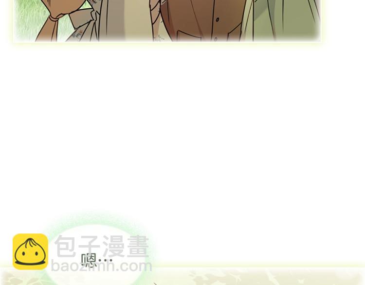 第7话 好久不见(1/4)-第8话