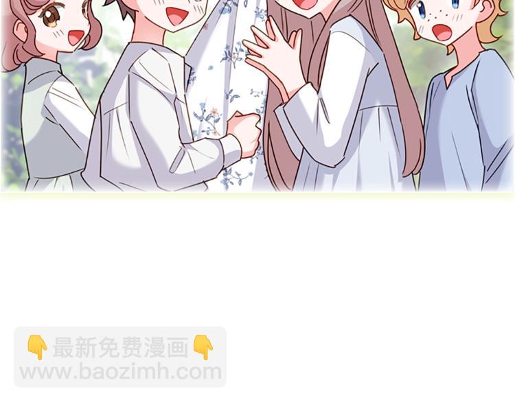 第7话 好久不见(1/4)-第8话