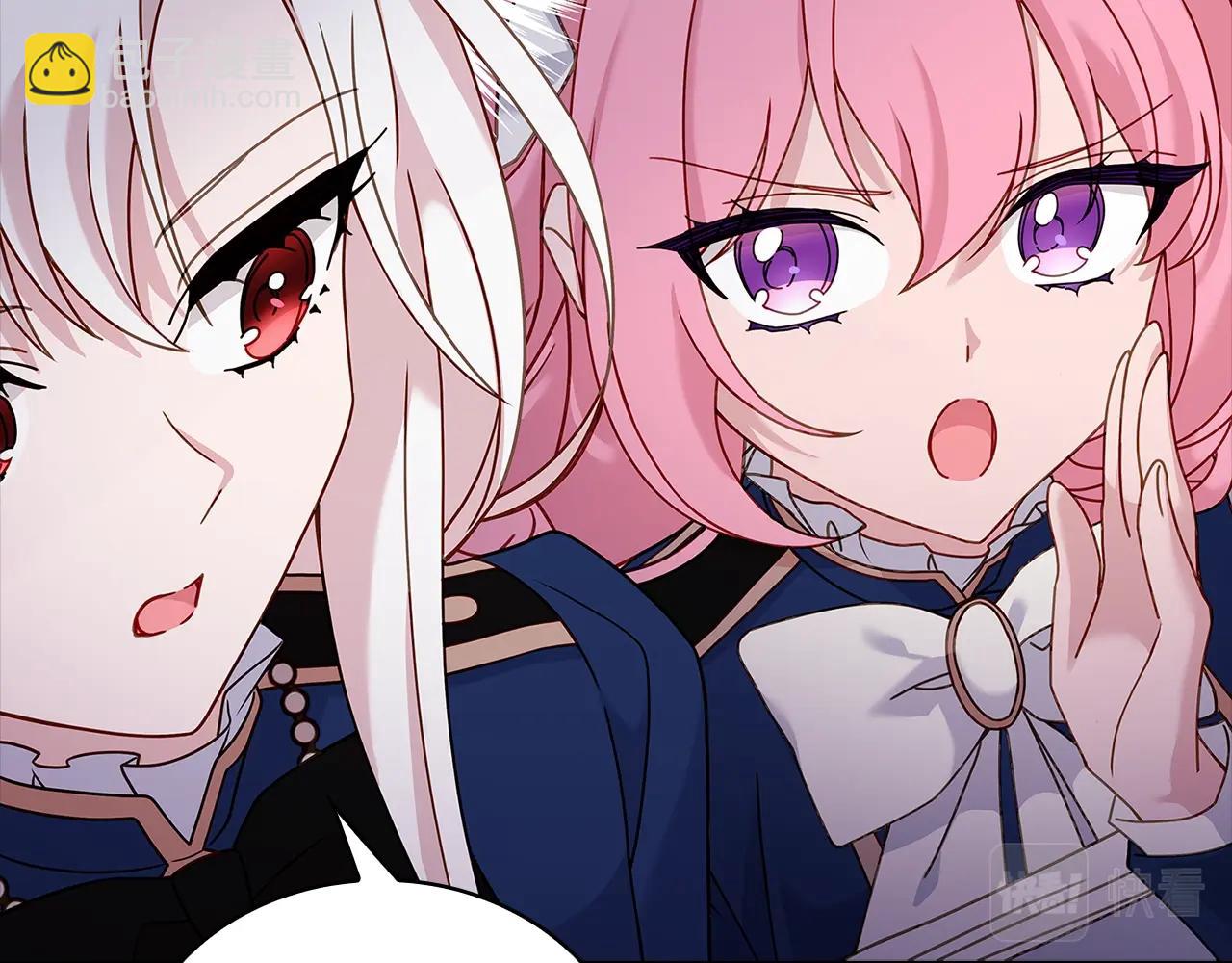 第70话 被掌掴(1/5)-第72话