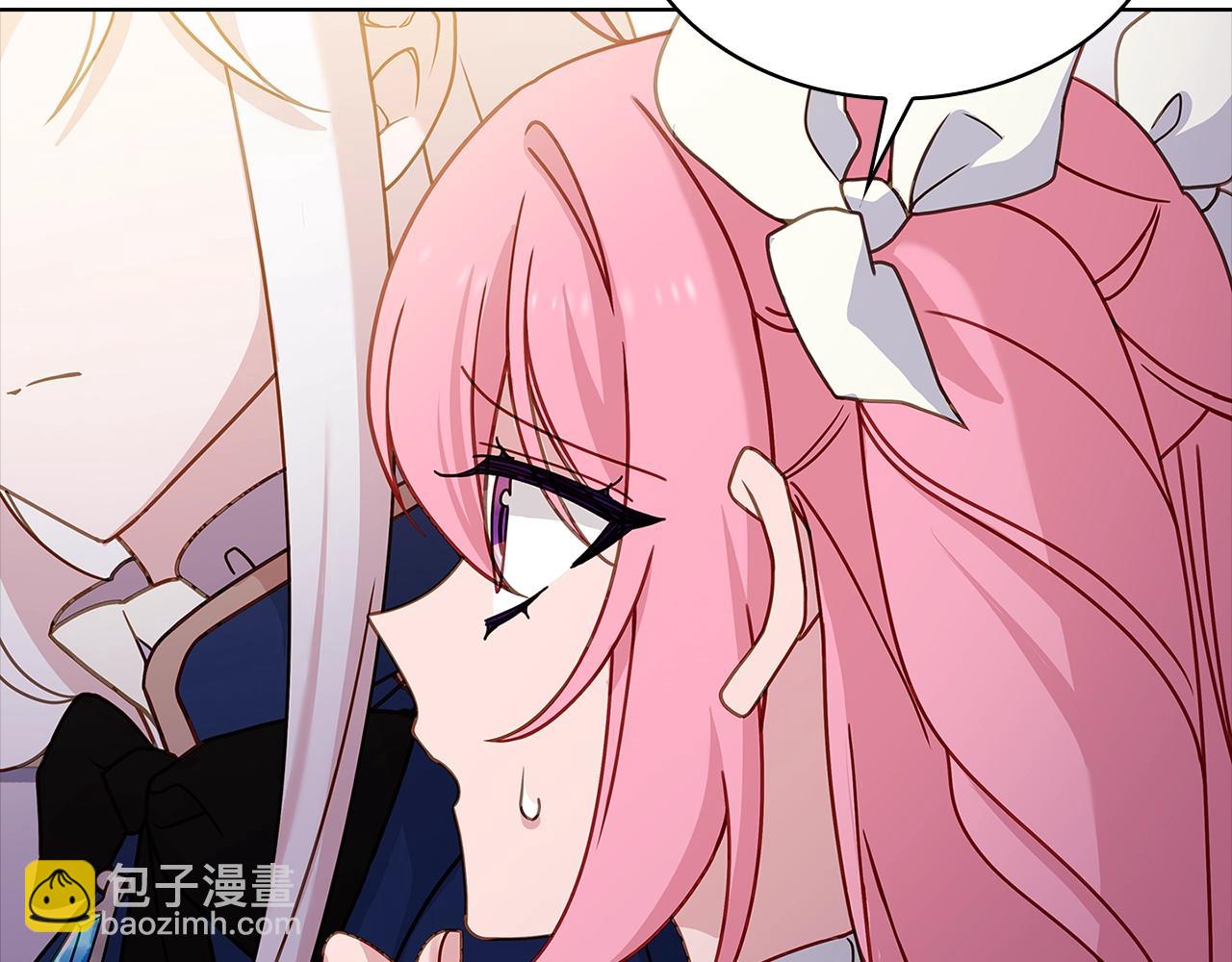 第70话 被掌掴(1/5)-第72话