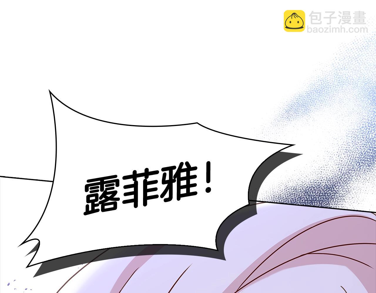 第70话 被掌掴(1/5)-第72话