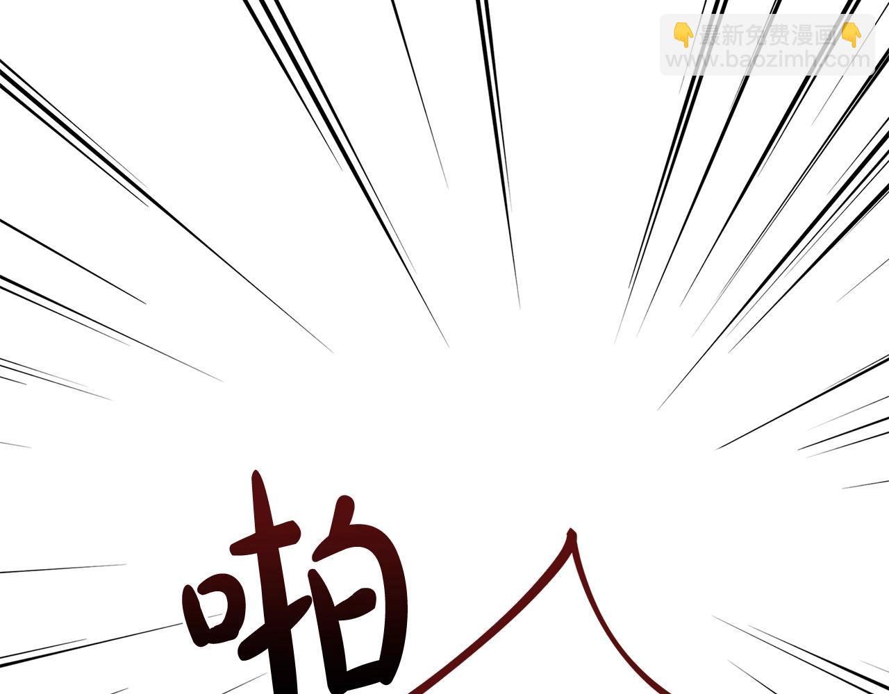 第70话 被掌掴(1/5)-第72话