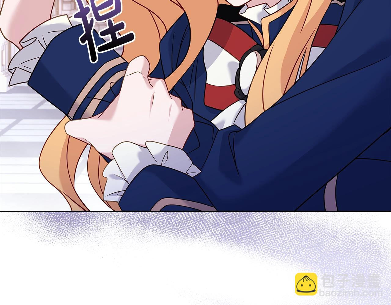 第70话 被掌掴(1/5)-第72话