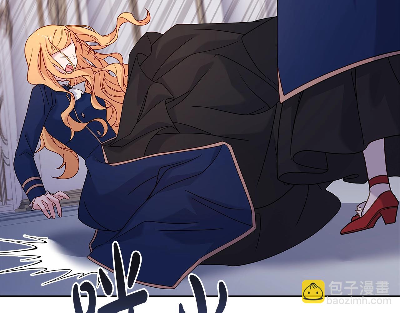 第70话 被掌掴(1/5)-第72话