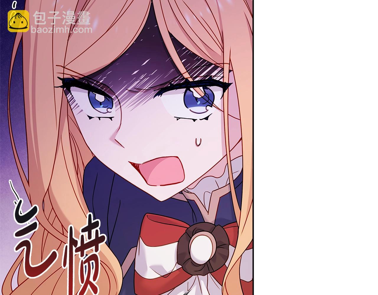 第70话 被掌掴(1/5)-第72话