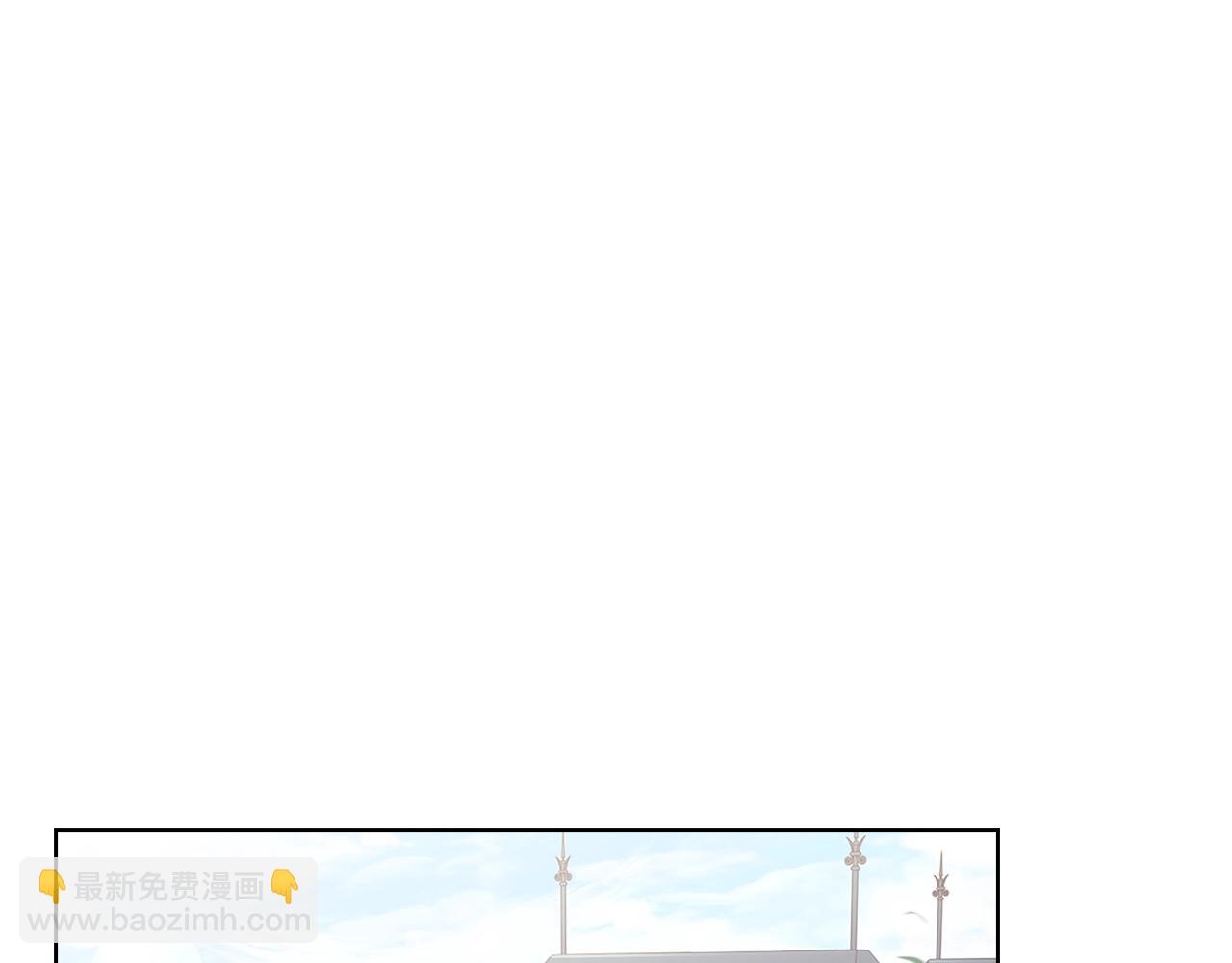 第70话 被掌掴(1/5)-第72话