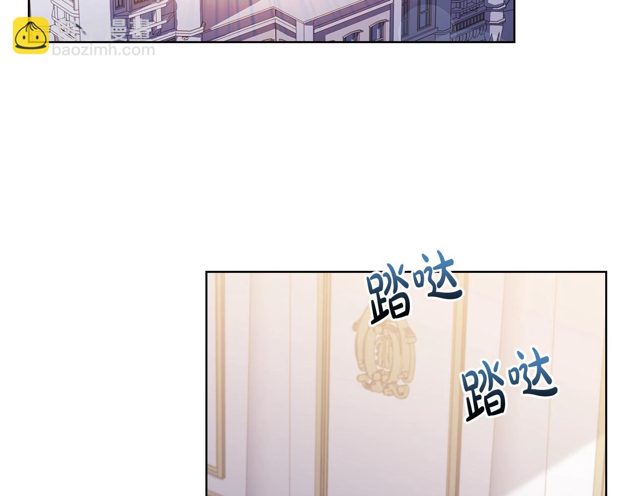 第70话 被掌掴(1/5)-第72话