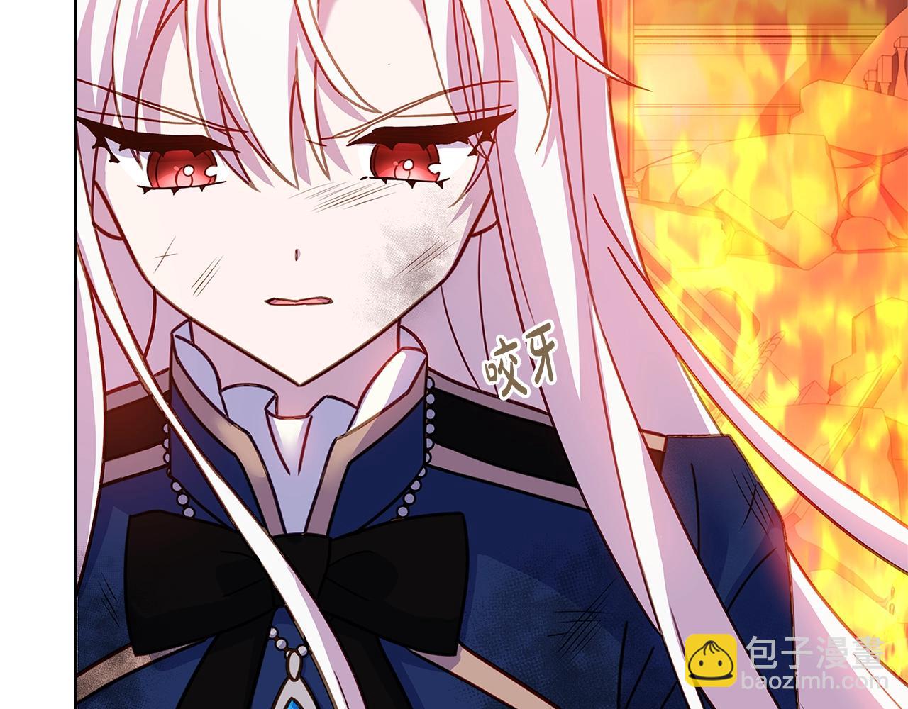 第72话 你是我的安全感(1/5)-第74话