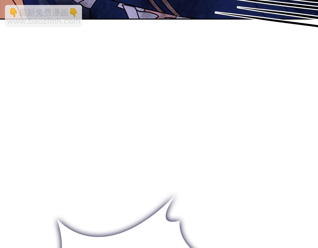 第72话 你是我的安全感(1/5)-第74话