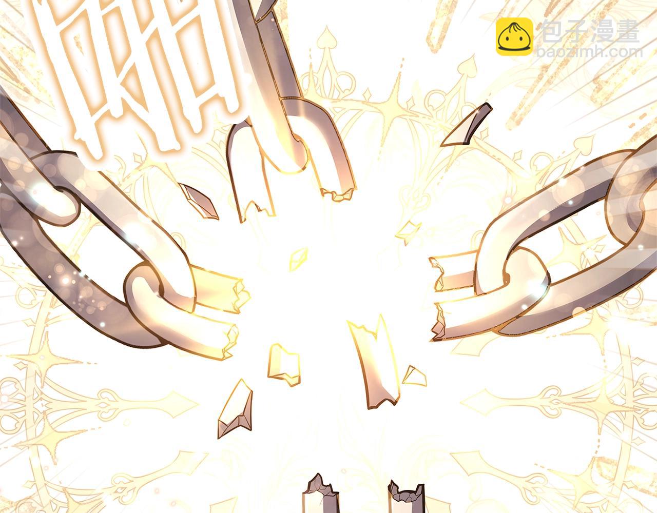 第72话 你是我的安全感(1/5)-第74话