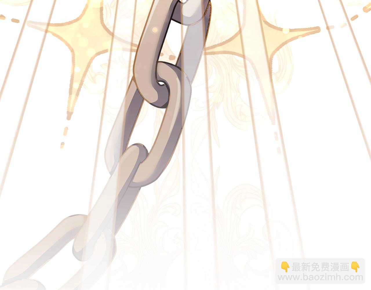 第72话 你是我的安全感(1/5)-第74话