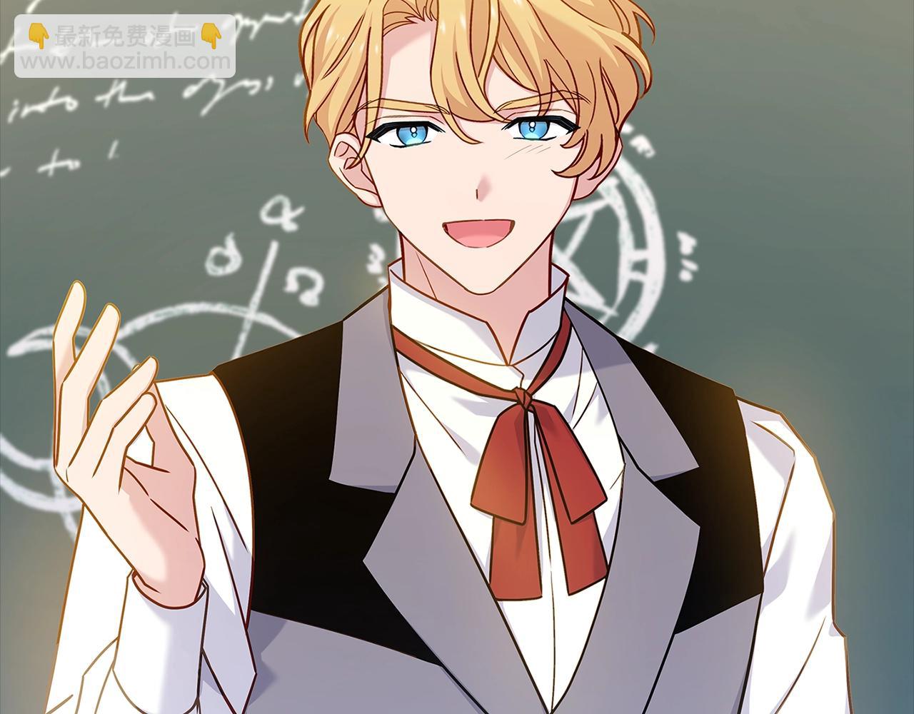 第74话 受宠若惊(1/5)-第76话