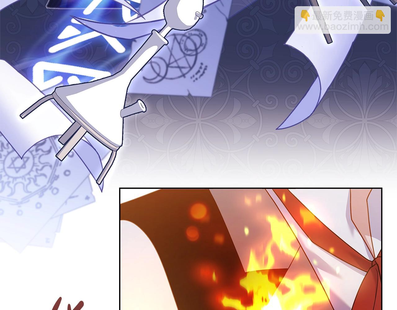 第74话 受宠若惊(1/5)-第76话