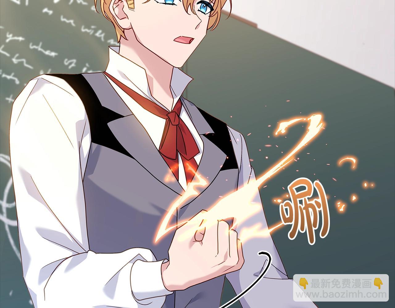 第74话 受宠若惊(1/5)-第76话