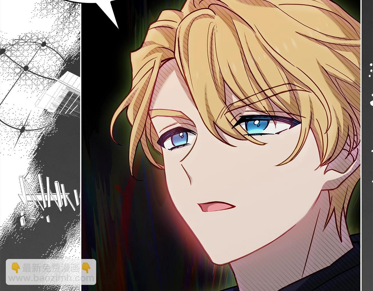 第76话 小命难保(1/5)-第78话