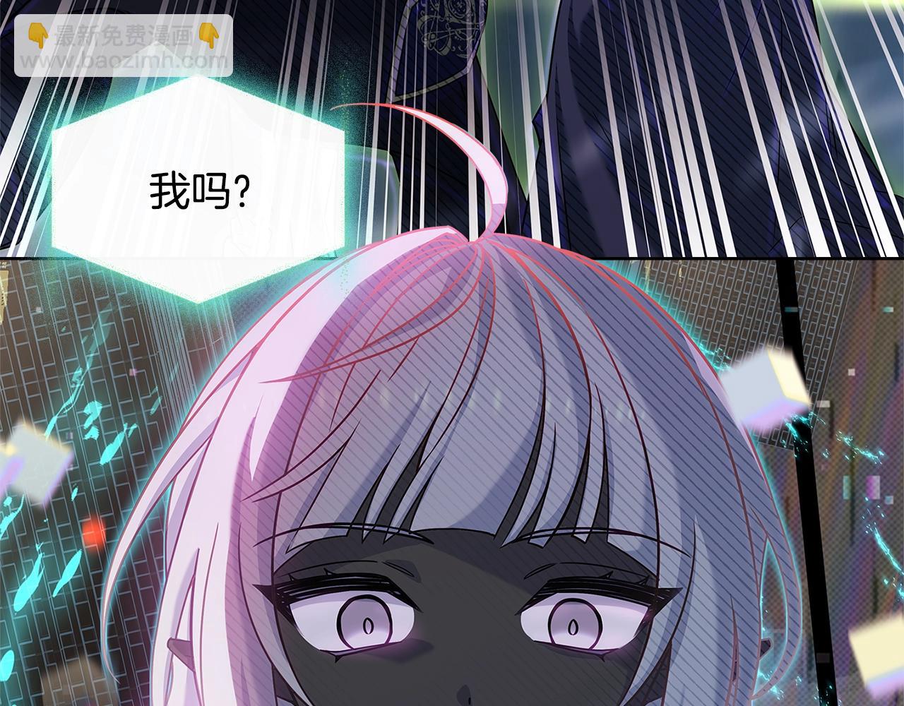 第76话 小命难保(1/5)-第78话