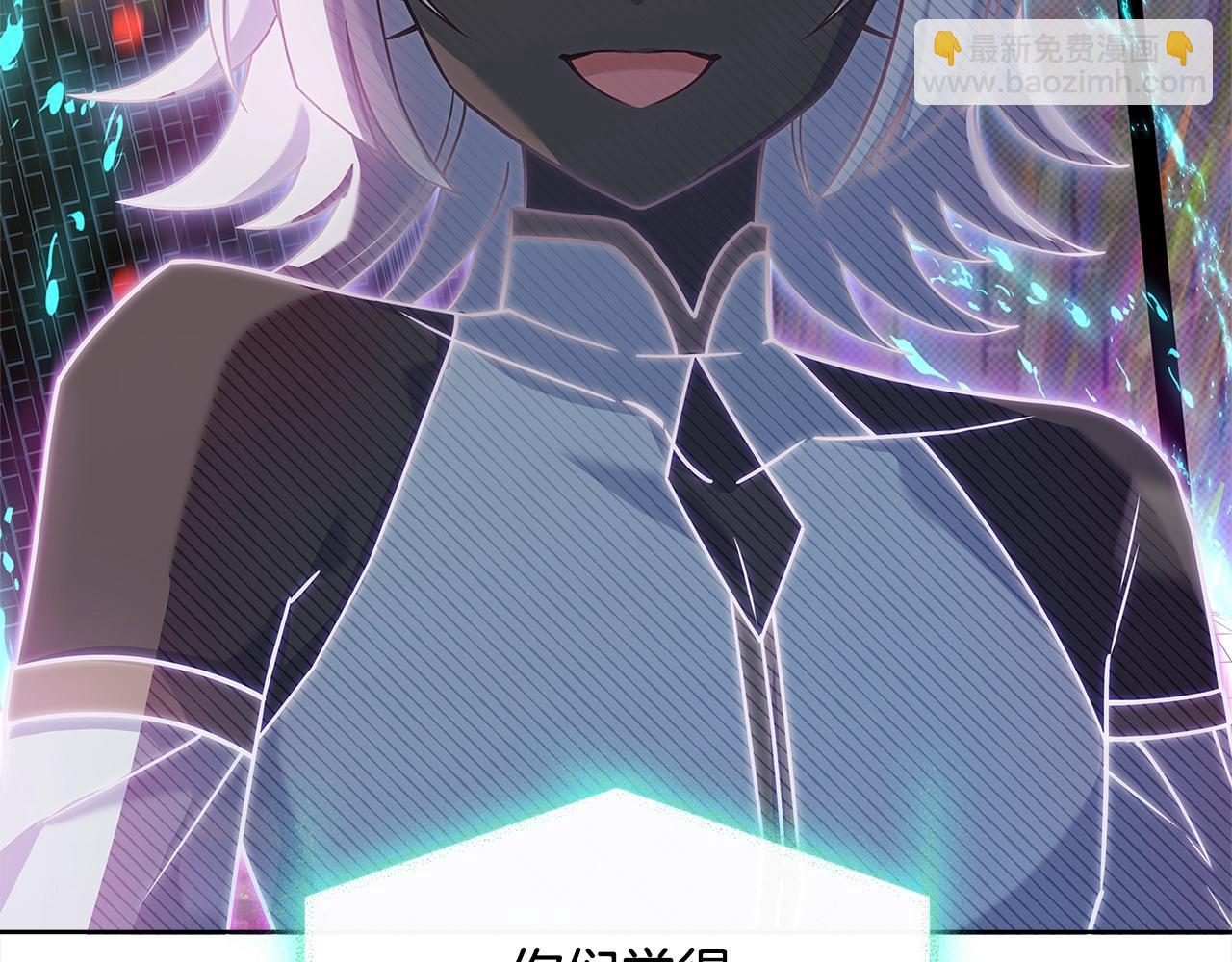 第76话 小命难保(1/5)-第78话