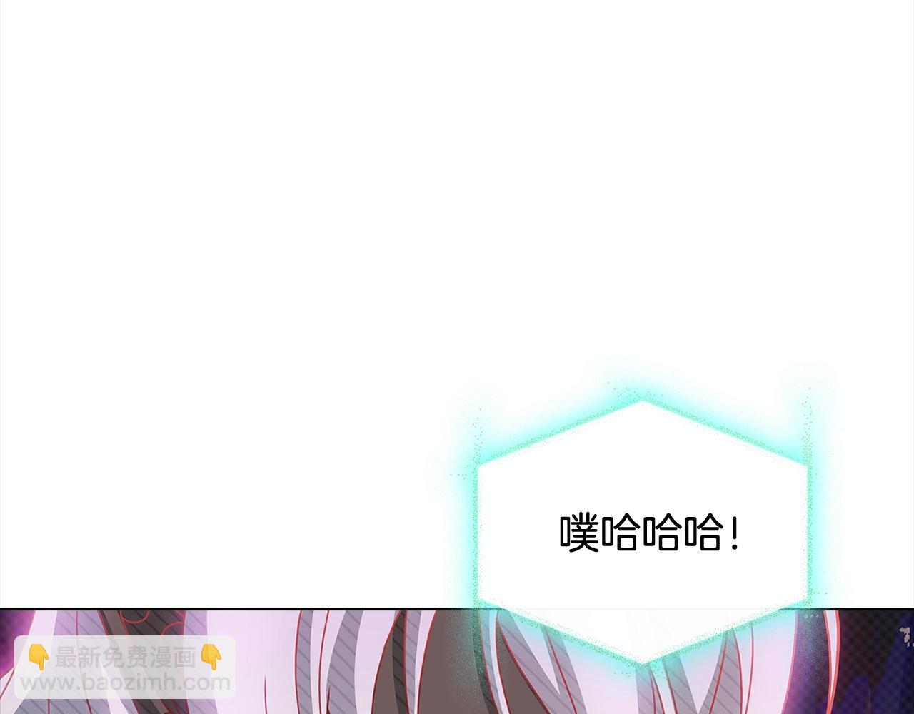 第78话 千钧一发(1/4)-第80话