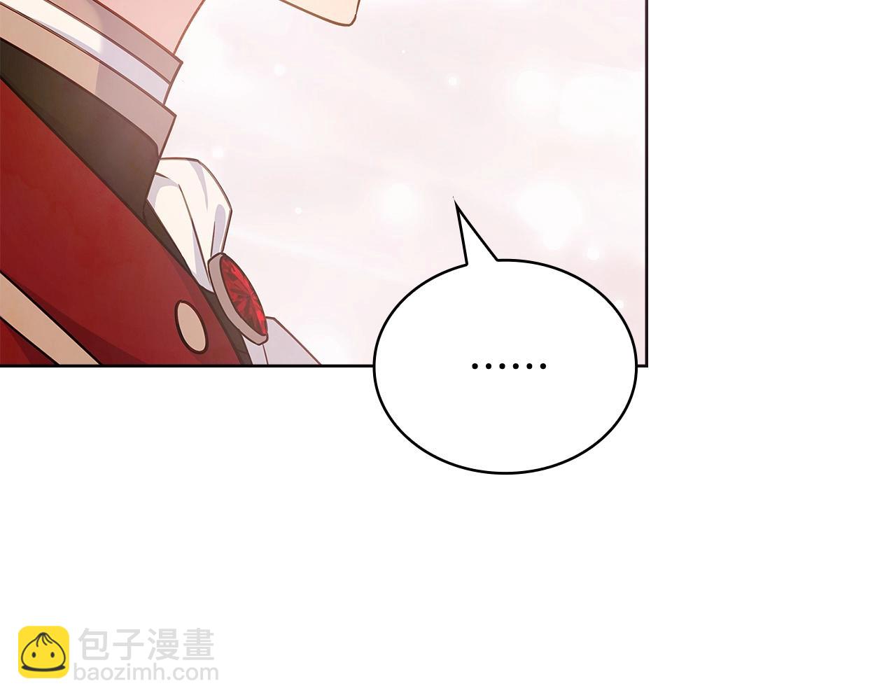 第80话 不想克制(1/5)-第82话