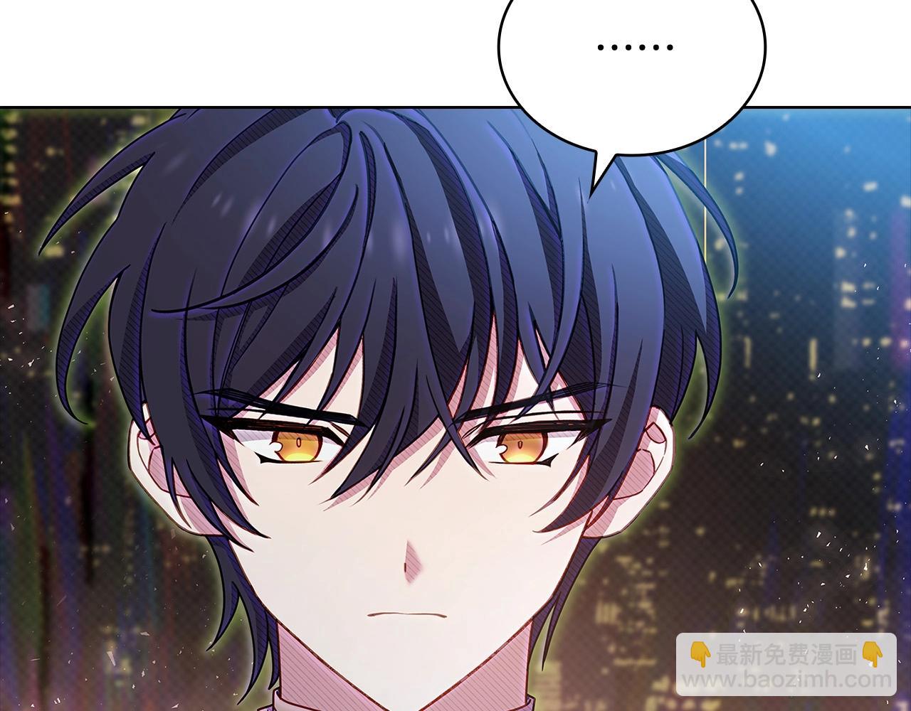 第80话 不想克制(1/5)-第82话