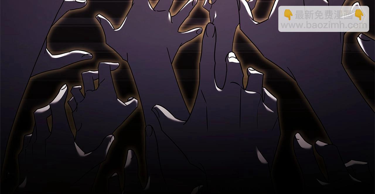 第81话 态度不一样了(1/5)-第128话