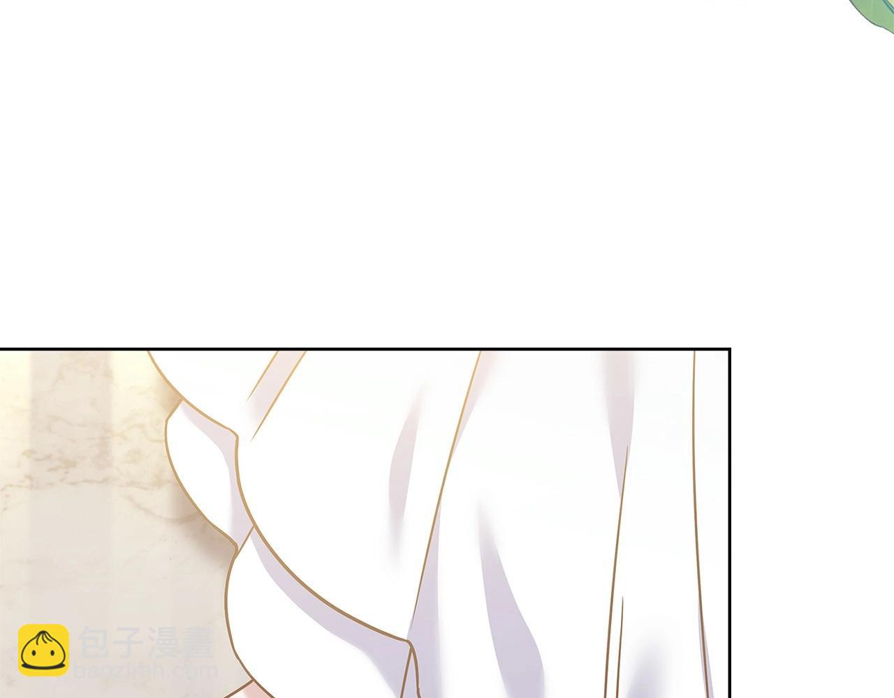 第81话 态度不一样了(1/5)-第128话