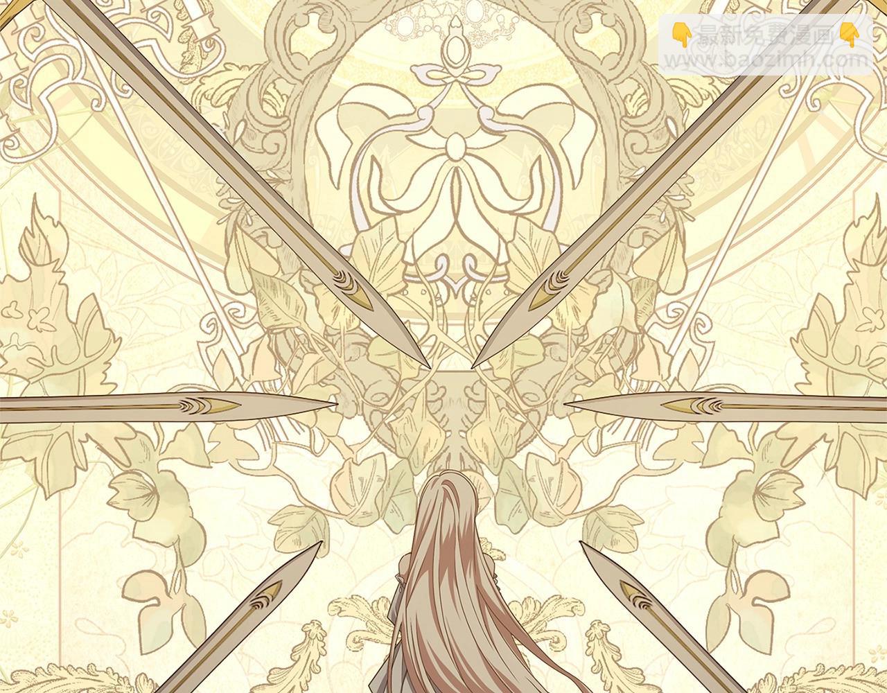 第81话 态度不一样了(1/5)-第128话