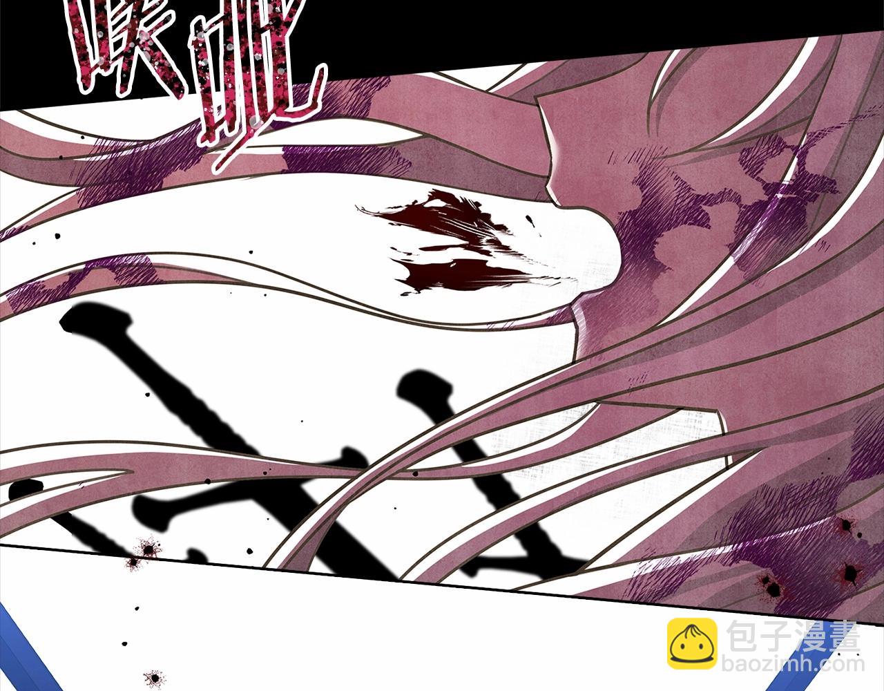 第81话 态度不一样了(1/5)-第128话