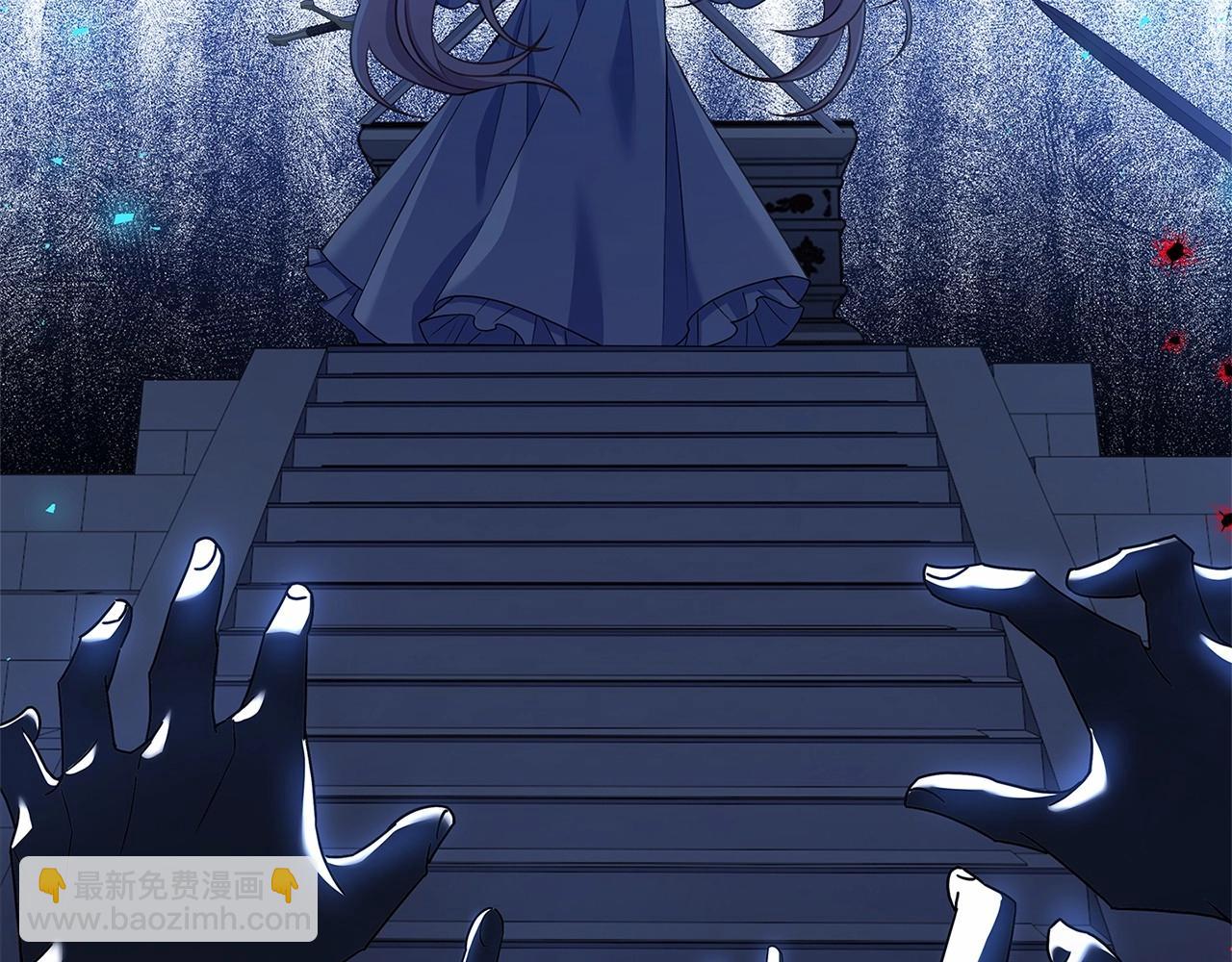 第81话 态度不一样了(1/5)-第128话