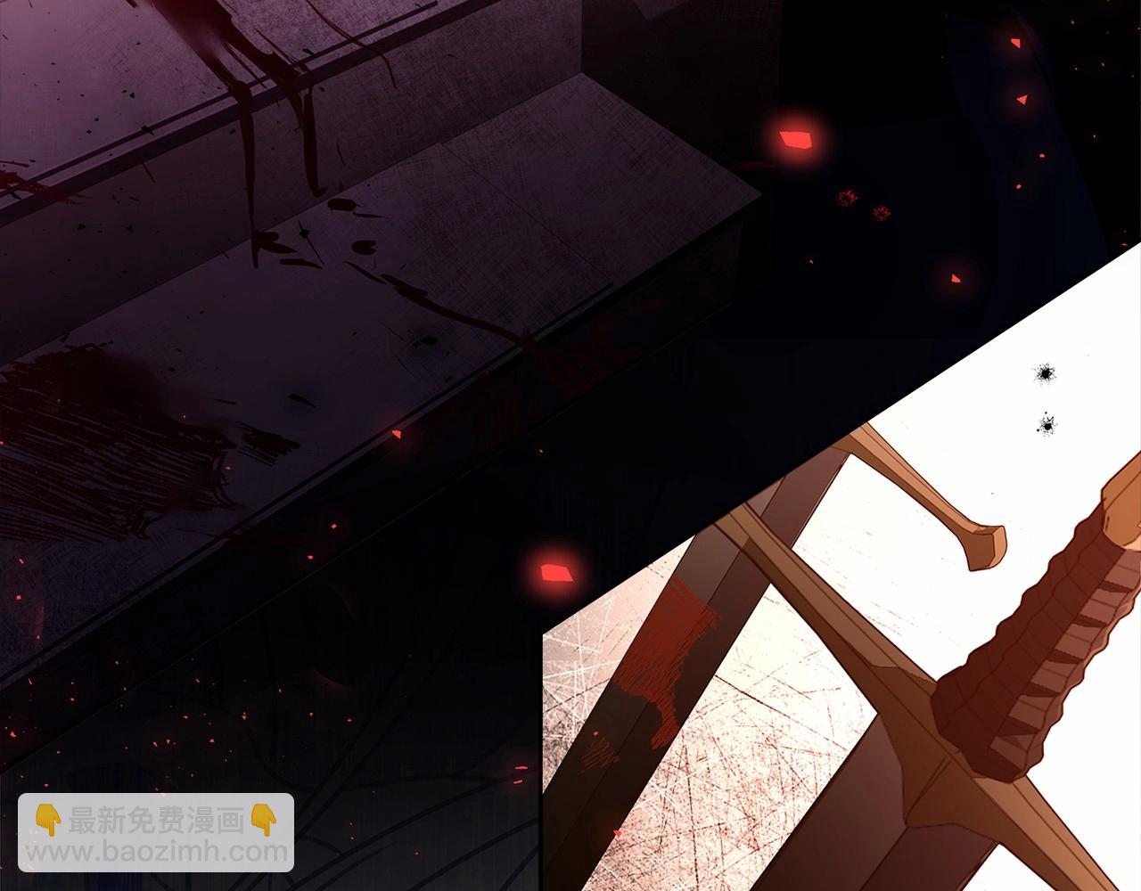 第81话 态度不一样了(1/5)-第128话