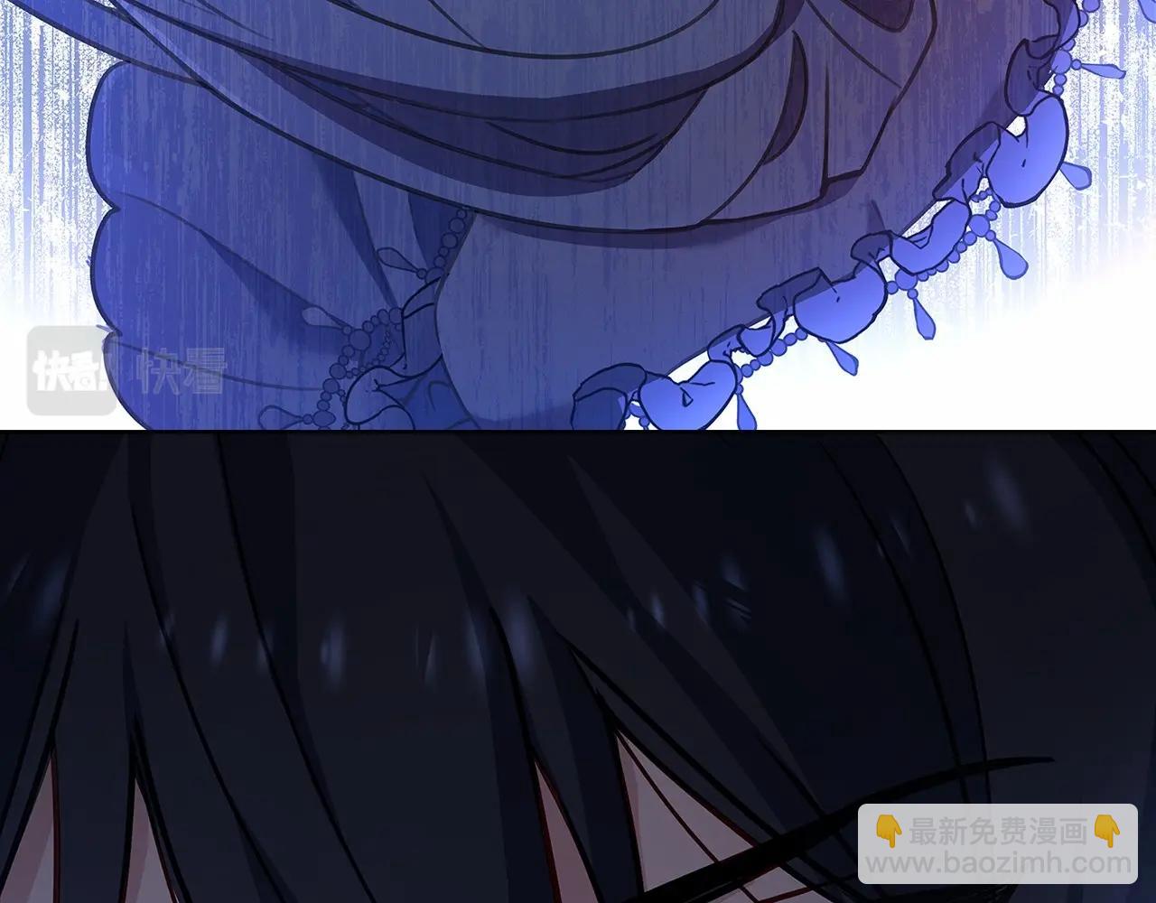 第81话 态度不一样了(1/5)-第128话