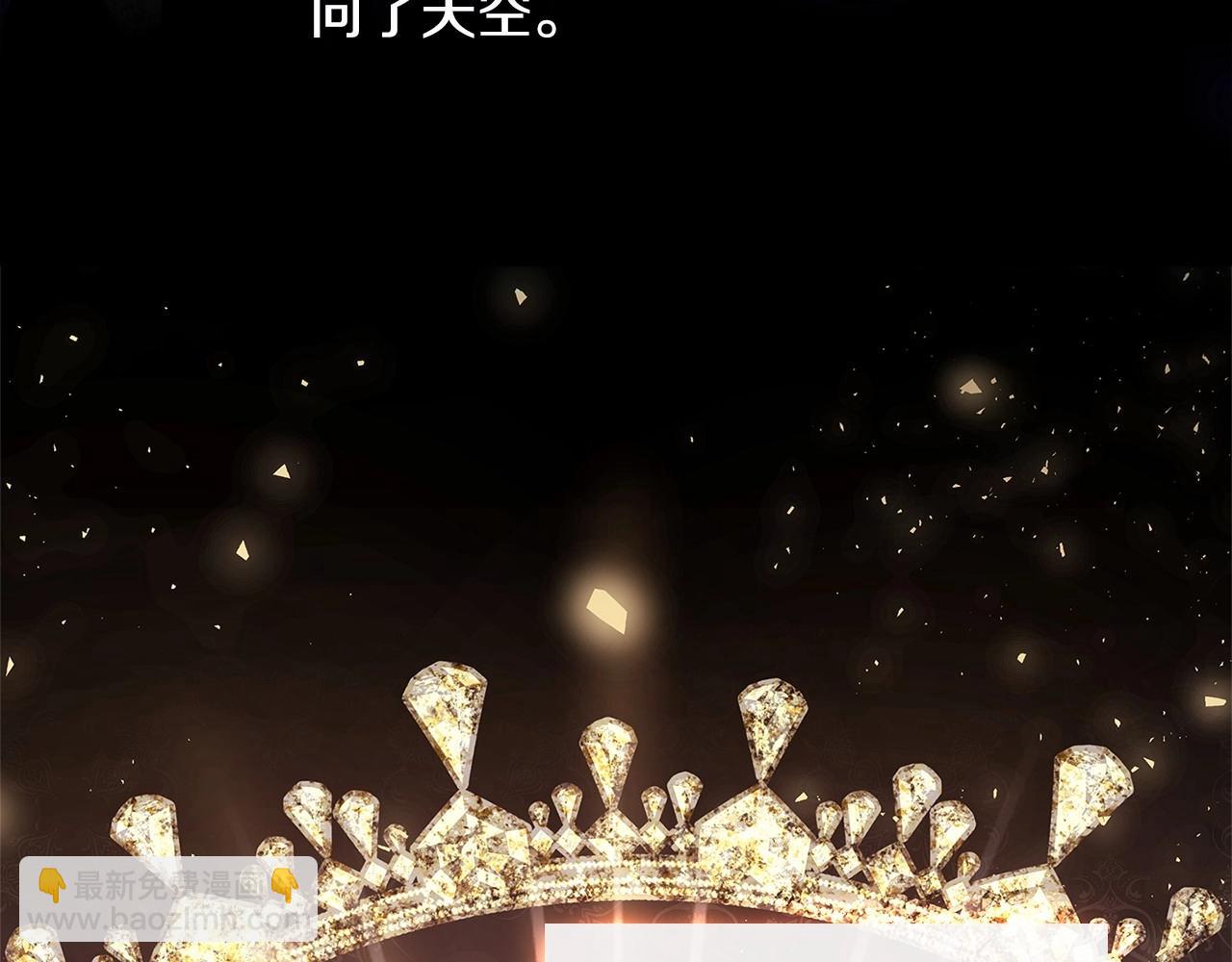 第81话 态度不一样了(1/5)-第128话