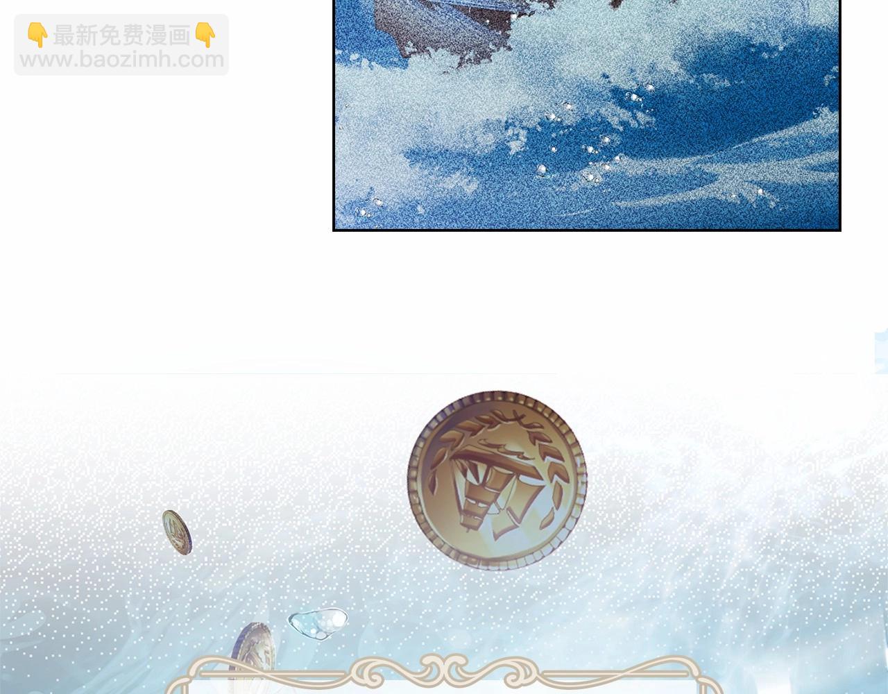 第82话 想要被爱(1/5)-第84话