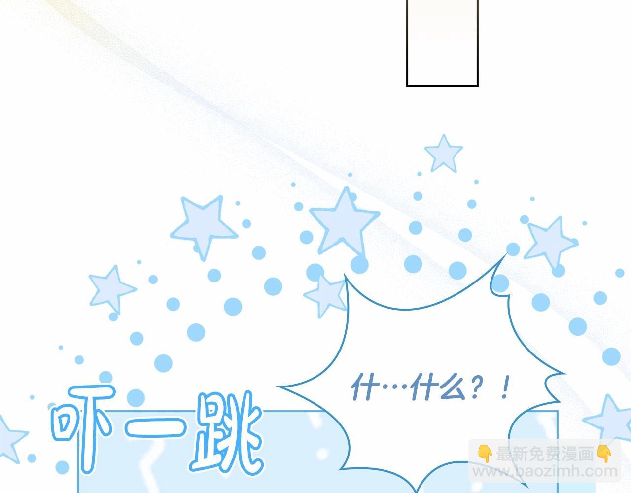 第82话 想要被爱(1/5)-第84话