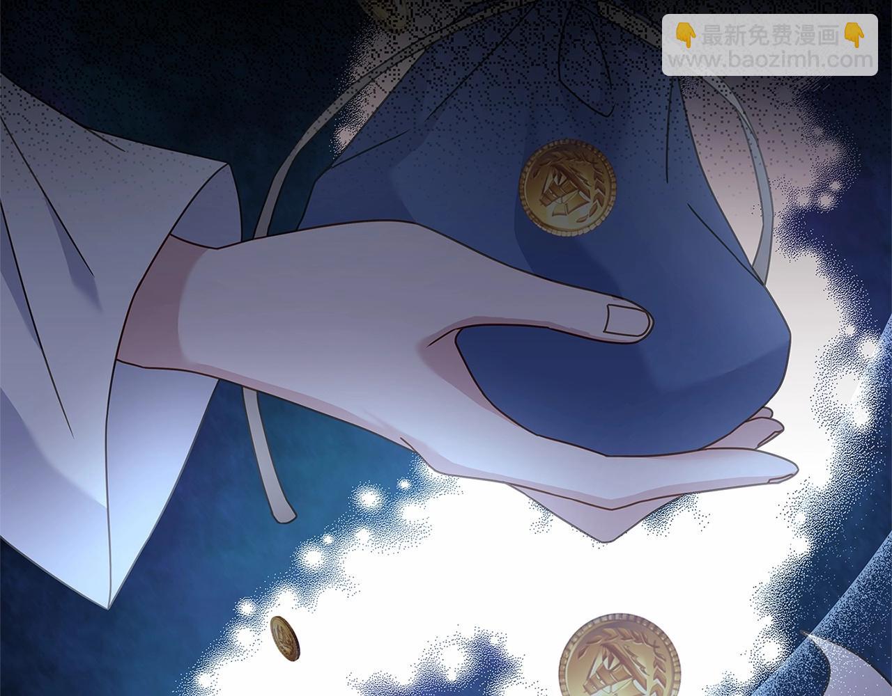 第82话 想要被爱(1/5)-第84话