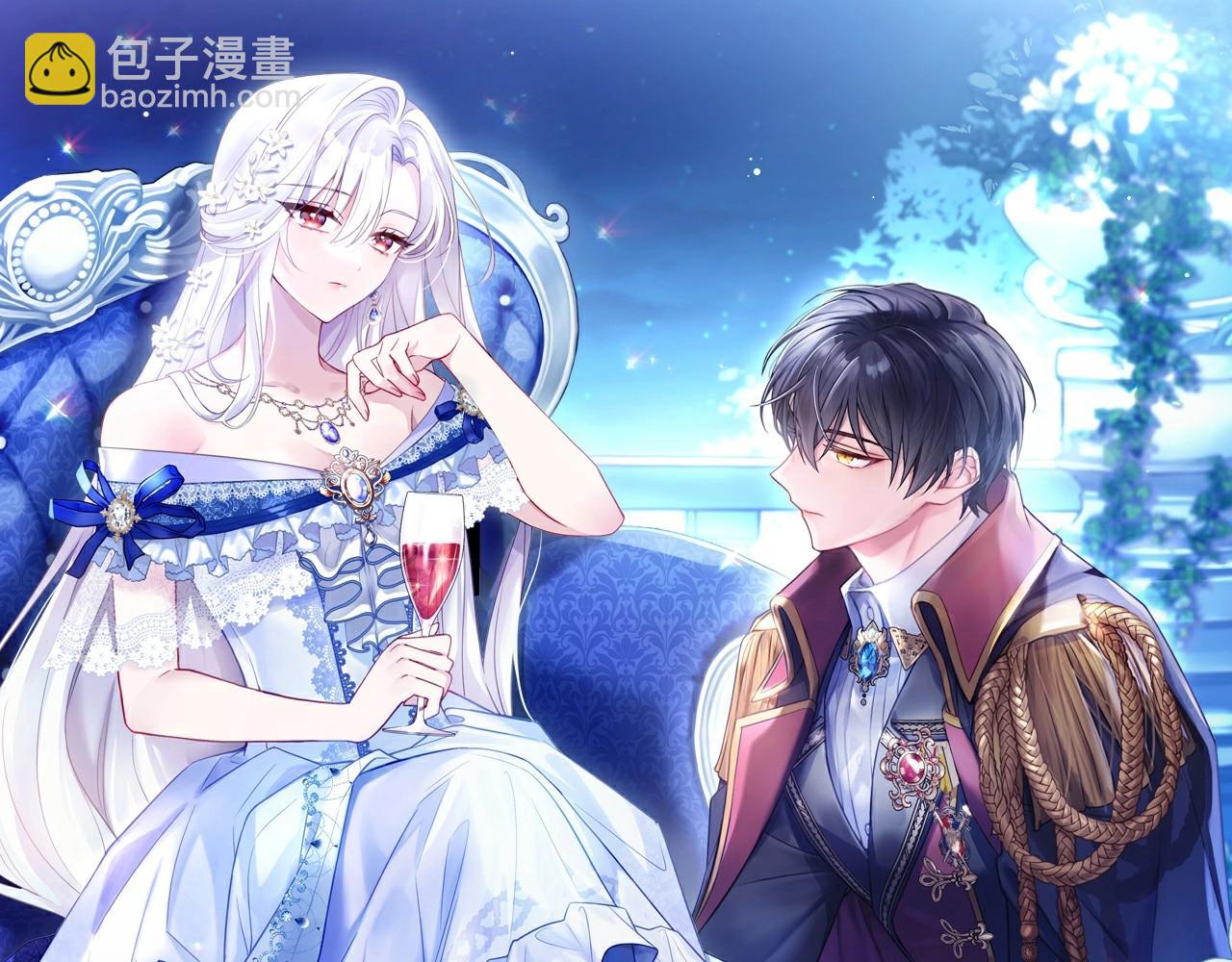 第84话 下马威(1/5)-第86话