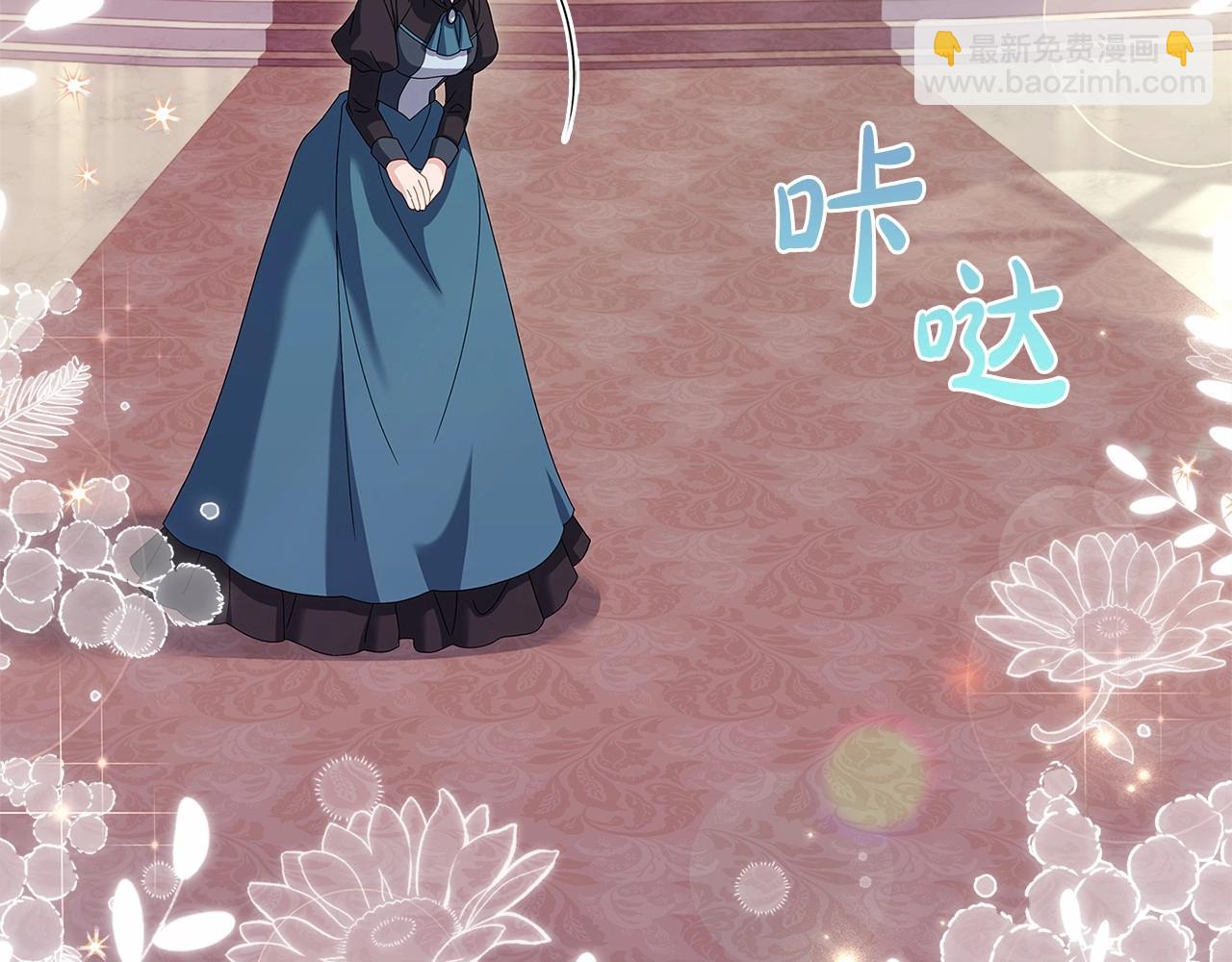 第84话 下马威(1/5)-第86话