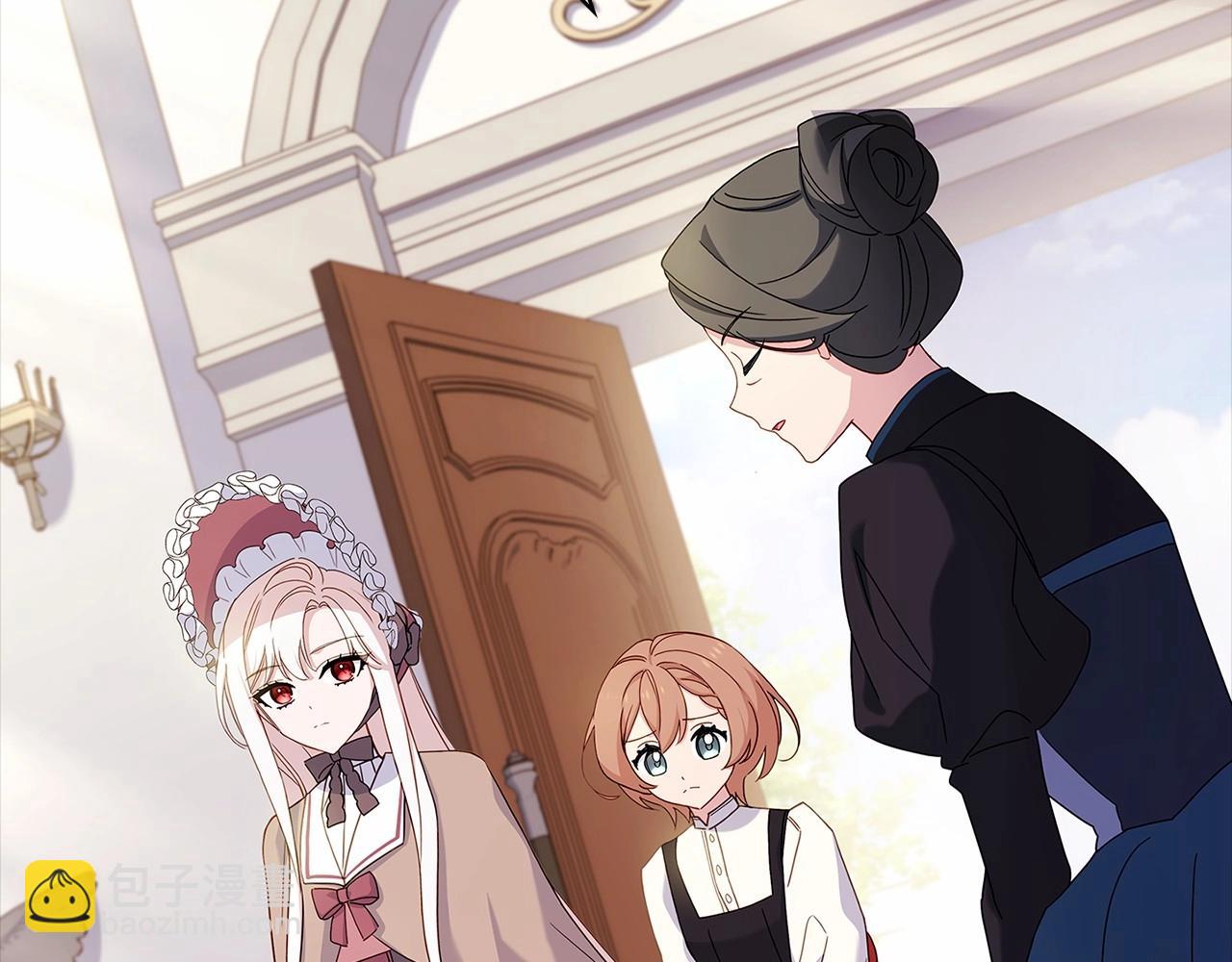 第84话 下马威(1/5)-第86话