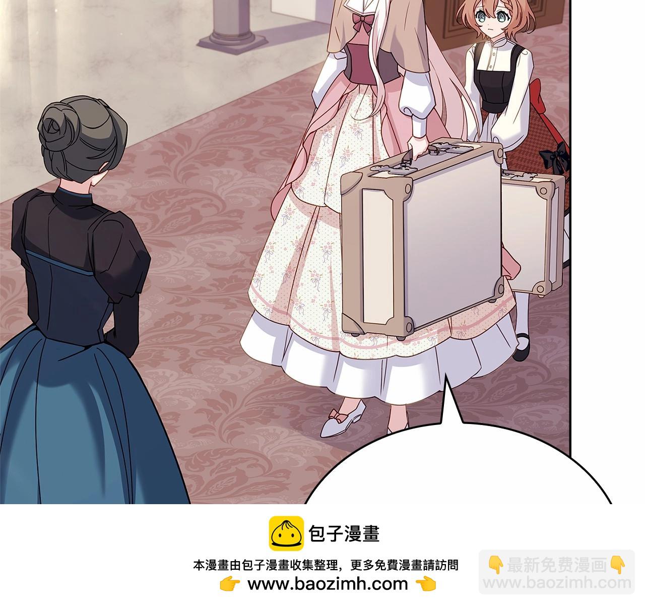 第84话 下马威(1/5)-第86话