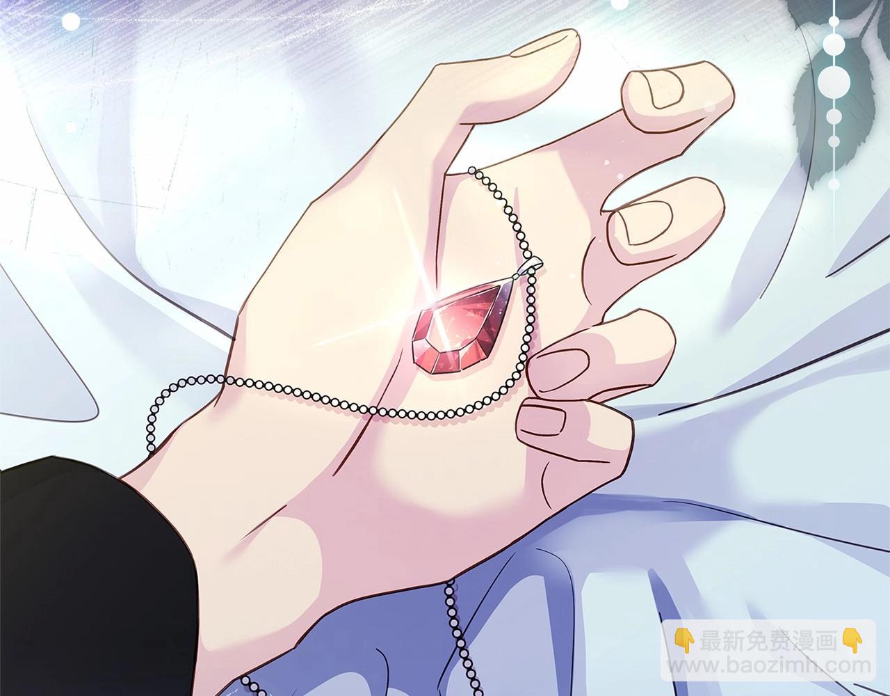 第86话 难以完成的赌约(1/5)-第88话