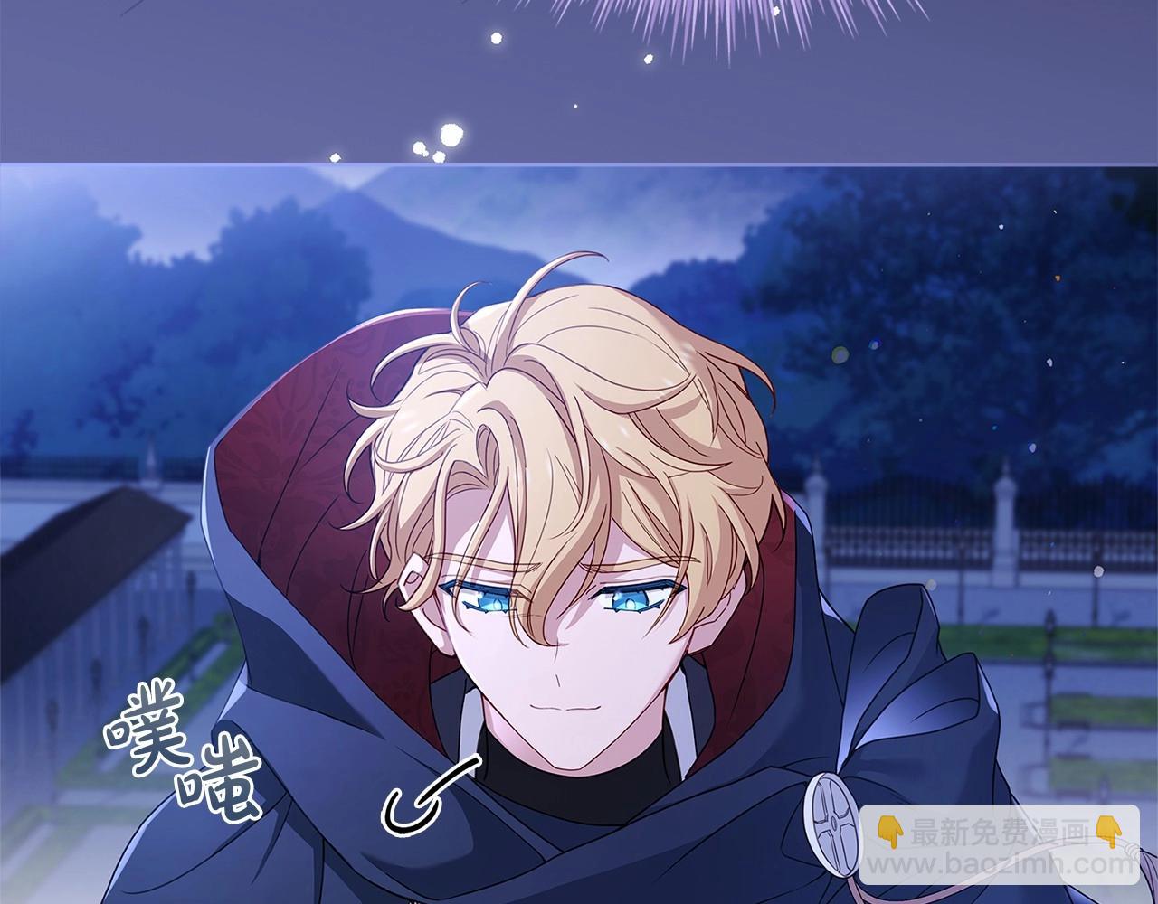 第86话 难以完成的赌约(1/5)-第88话