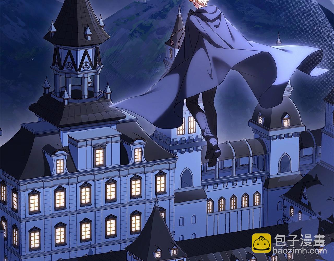 第86话 难以完成的赌约(1/5)-第88话