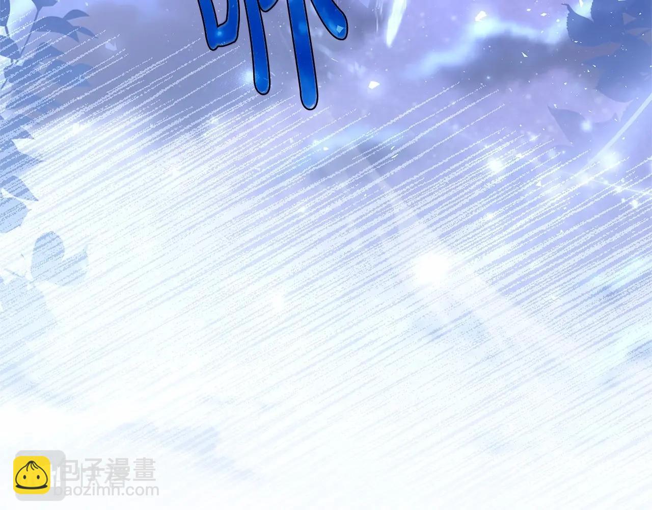 第86话 难以完成的赌约(1/5)-第88话